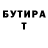 КЕТАМИН VHQ Jarno Saarinen