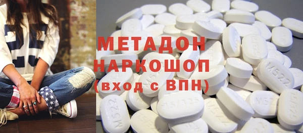 spice Козельск