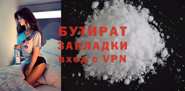 spice Козельск