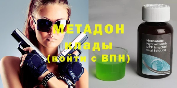 mix Козловка