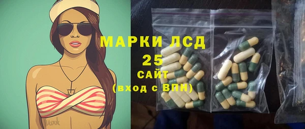 mix Козловка