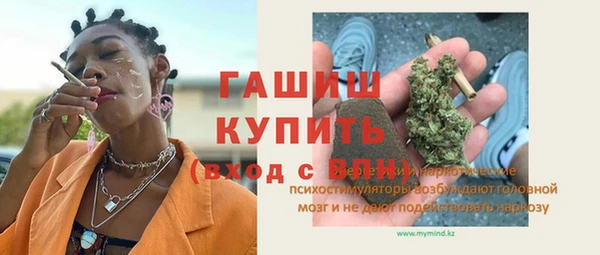 прущая мука Киренск