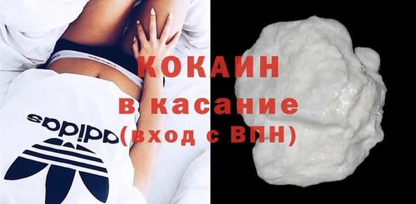 spice Козельск