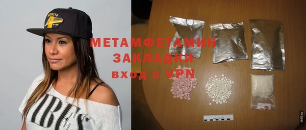 spice Козельск