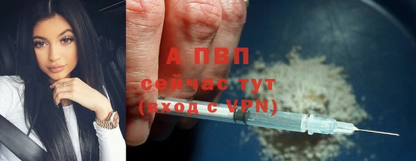 mix Козловка