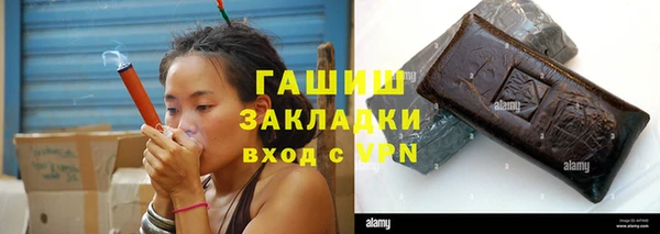 spice Козельск