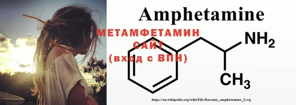 MESCALINE Кодинск