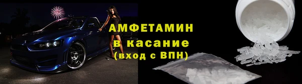 spice Козельск