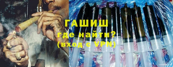mix Козловка