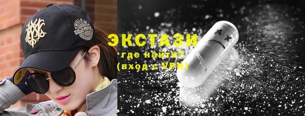 mix Козловка