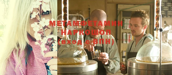 MESCALINE Кодинск