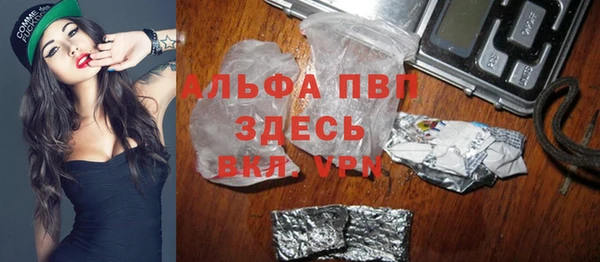 MESCALINE Кодинск