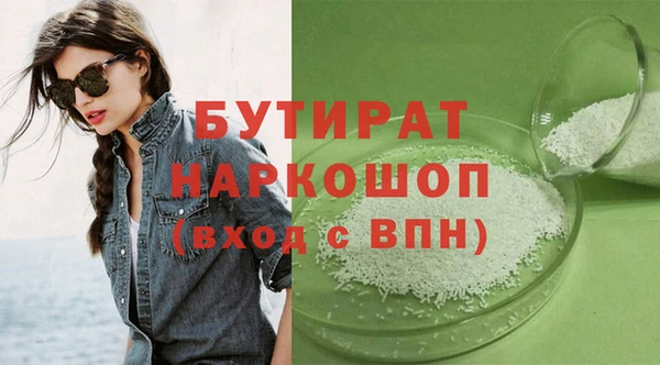mix Козловка