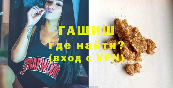 MESCALINE Кодинск