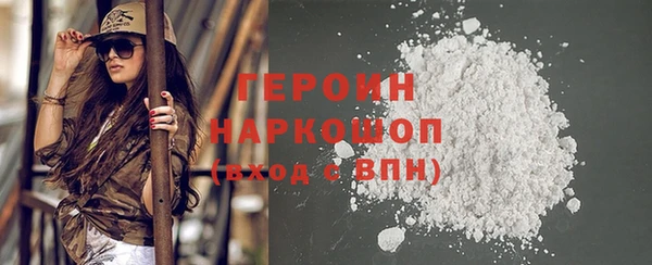 MESCALINE Кодинск