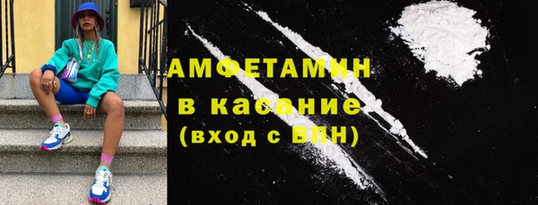 прущая мука Киренск