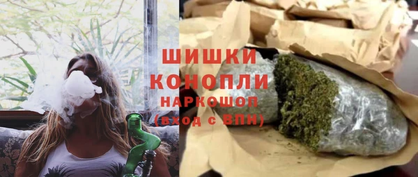 MESCALINE Кодинск