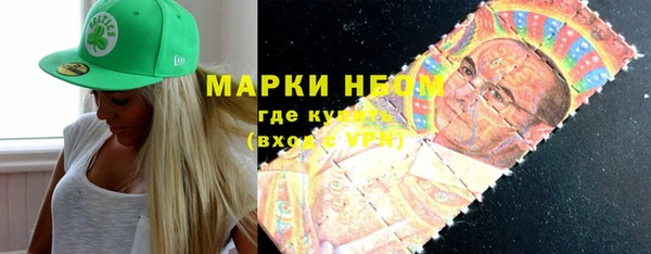 mix Козловка