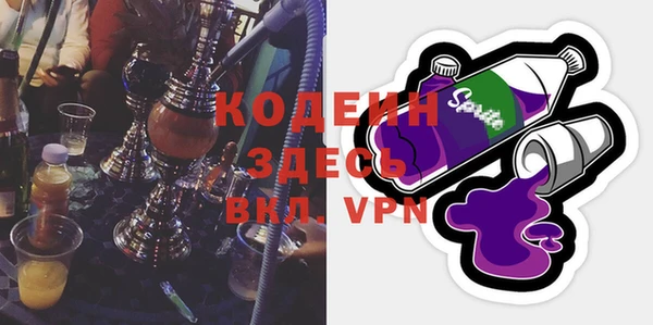 spice Козельск