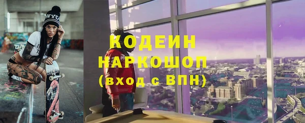 mix Козловка