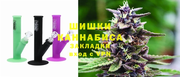 не бодяженный Володарск