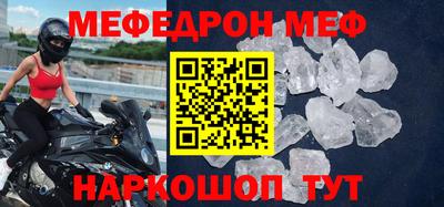 ГАЛЛЮЦИНОГЕННЫЕ ГРИБЫ Заволжье