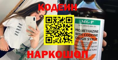 ГАЛЛЮЦИНОГЕННЫЕ ГРИБЫ Заволжье