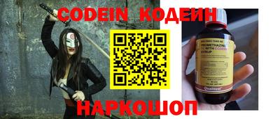 mdpv Жуковский