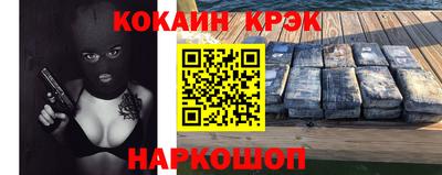 ГАЛЛЮЦИНОГЕННЫЕ ГРИБЫ Заволжье