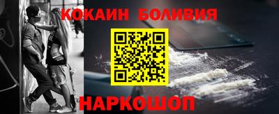 ГАЛЛЮЦИНОГЕННЫЕ ГРИБЫ Заволжье