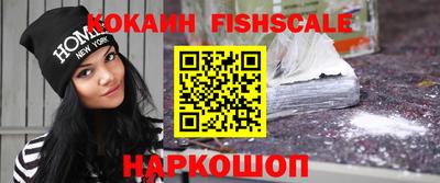 mdpv Жуковский