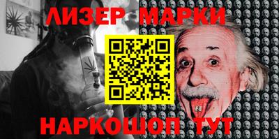 mdpv Жуковский