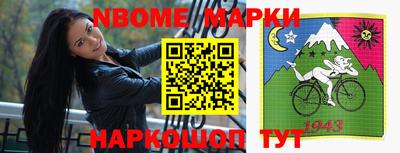 ГАЛЛЮЦИНОГЕННЫЕ ГРИБЫ Коммунар
