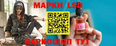 mdpv Жуковский
