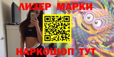 mdpv Жуковский
