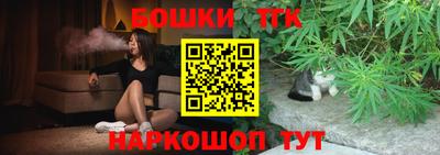 амфетамин Заводоуковск