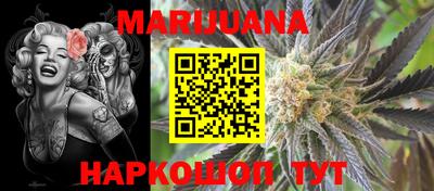 mdpv Жуковский