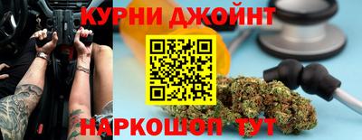 ГАЛЛЮЦИНОГЕННЫЕ ГРИБЫ Заволжье