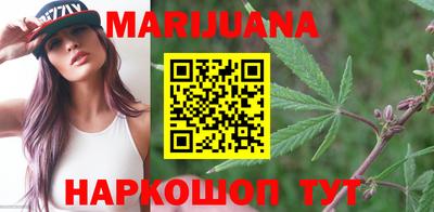 амфетамин Заводоуковск