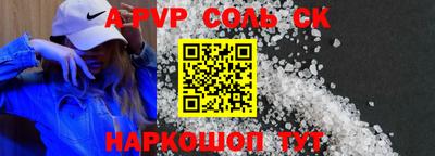 ГАЛЛЮЦИНОГЕННЫЕ ГРИБЫ Заволжье