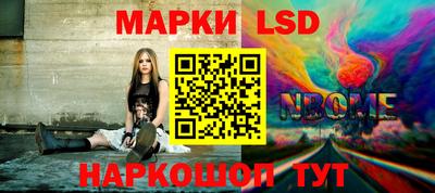 ГАЛЛЮЦИНОГЕННЫЕ ГРИБЫ Заволжье