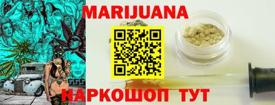 амфетамин Заводоуковск