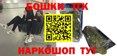 mdpv Жуковский