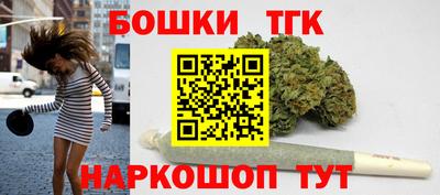ГАЛЛЮЦИНОГЕННЫЕ ГРИБЫ Заволжье