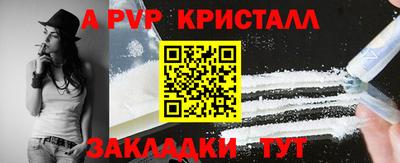 ГАЛЛЮЦИНОГЕННЫЕ ГРИБЫ Заволжье