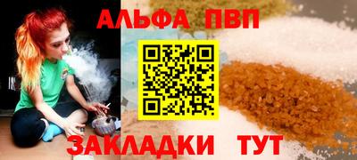 амфетамин Заводоуковск