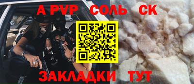 ГАЛЛЮЦИНОГЕННЫЕ ГРИБЫ Заволжье