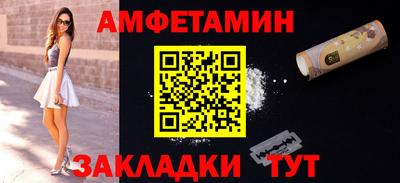 ГАЛЛЮЦИНОГЕННЫЕ ГРИБЫ Заволжье