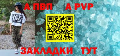 амфетамин Заводоуковск