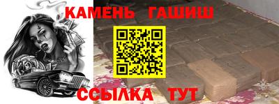 mdpv Жуковский